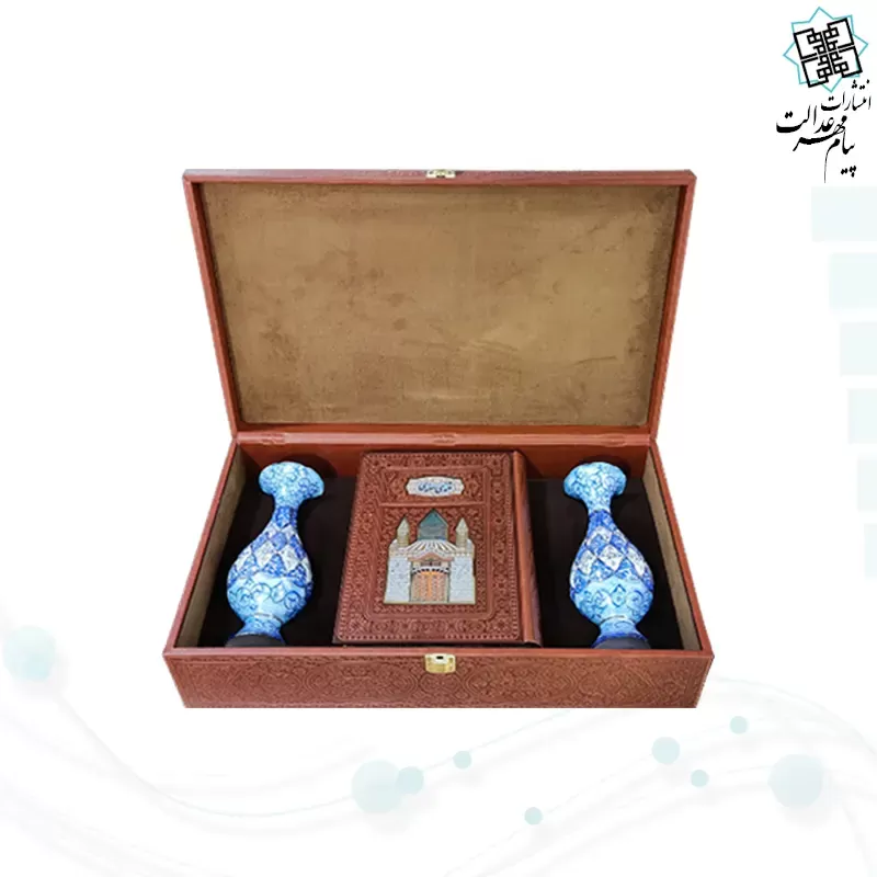 مثنوی معنوی وزیری چرم با 2 گلدان مینا