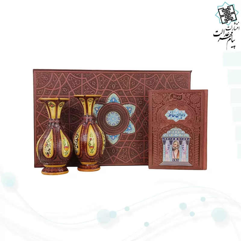 حافظ وزیری چرم با 2 گلدان چرم طبیعی