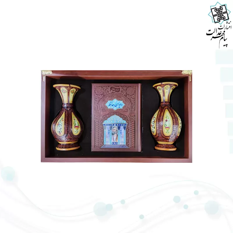 حافظ وزیری چرم با 2 گلدان چرم طبیعی