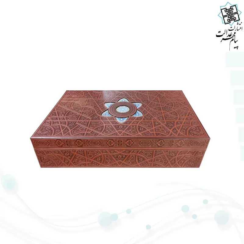 حافظ وزیری چرم با 2 گلدان چرم طبیعی