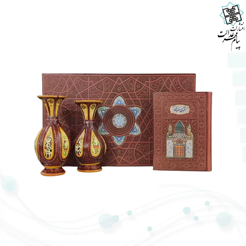 مثنوی وزیری چرم با 2گلدان چرم طبیعی