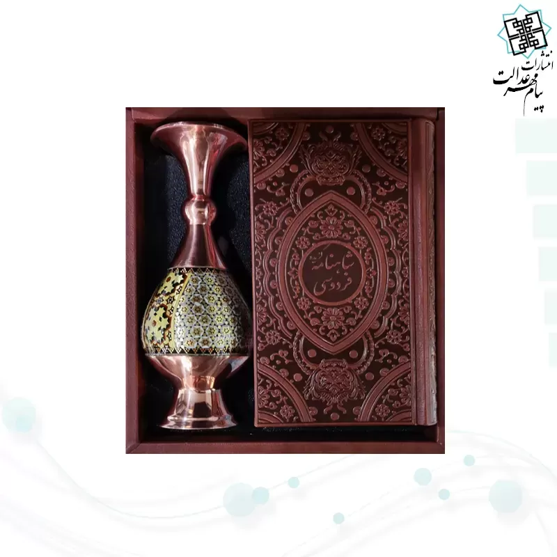 گزیده شاهنامه پالتویی چرم با گلدان خاتم