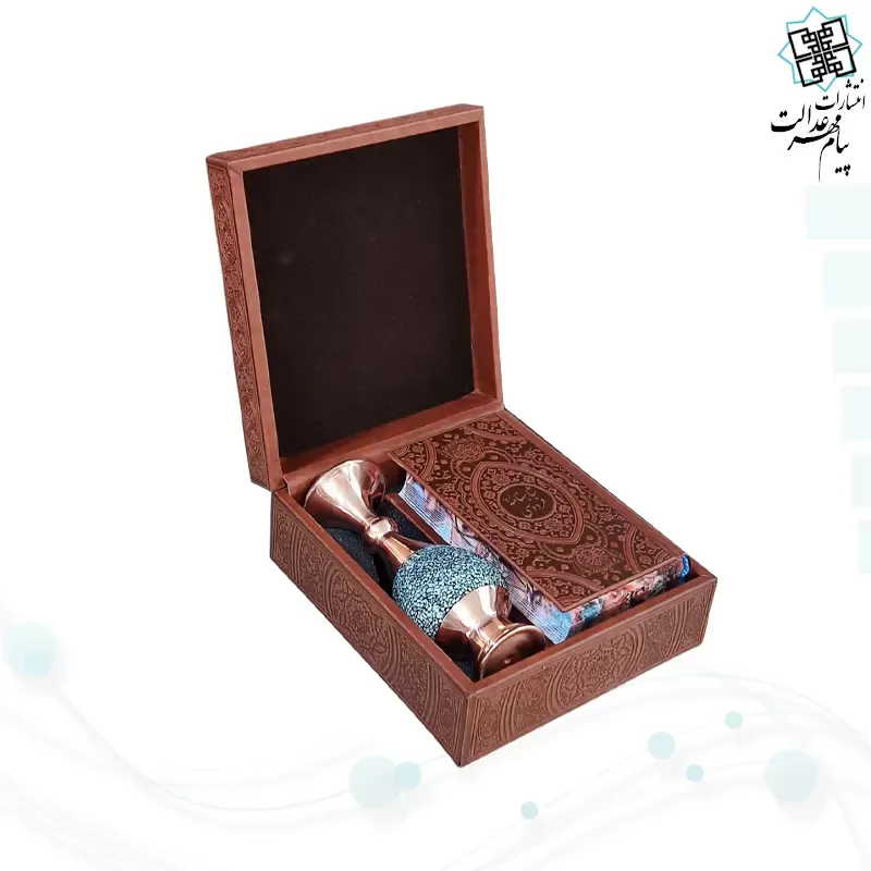 گزیده شاهنامه پالتویی چرم با گلدان فیروزه