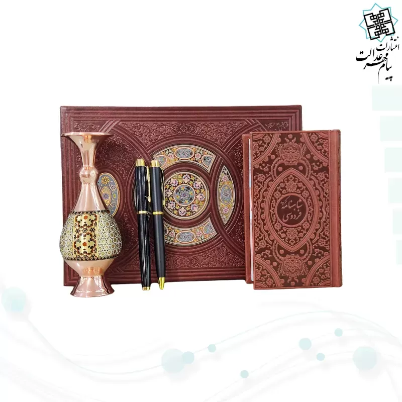 گزیده شاهنامه پالتویی چرم با گلدان خاتم و خودکار و روان نویس