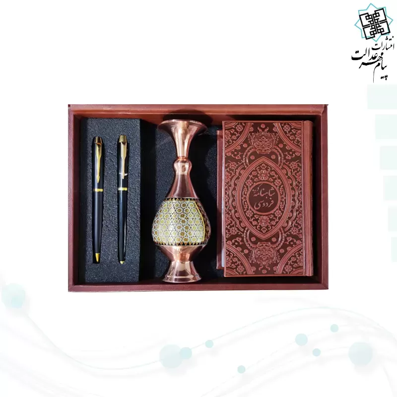 گزیده شاهنامه پالتویی چرم با گلدان خاتم و خودکار و روان نویس