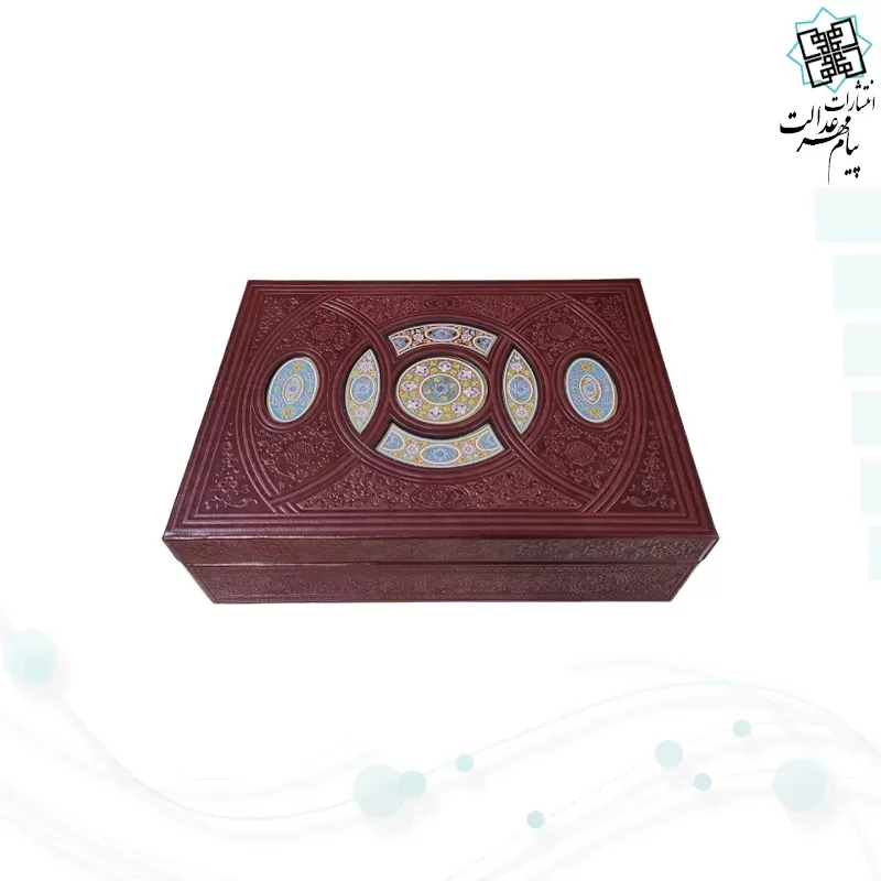 گزیده شاهنامه پالتویی چرم با گلدان خاتم و خودکار و روان نویس