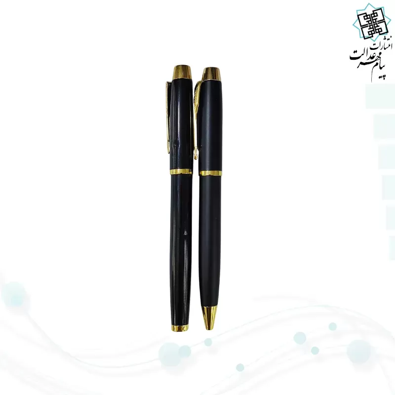 گزیده شاهنامه پالتویی چرم با گلدان خاتم و خودکار و روان نویس