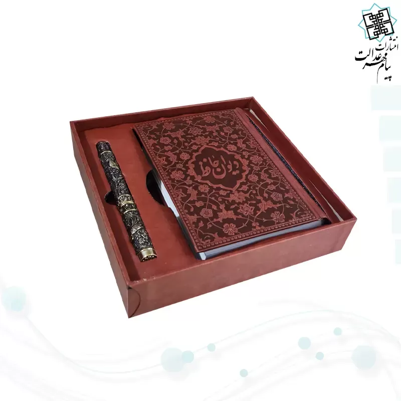 حافظ جیبی گلاسه چرم باکس دار به همراه خودکار مس