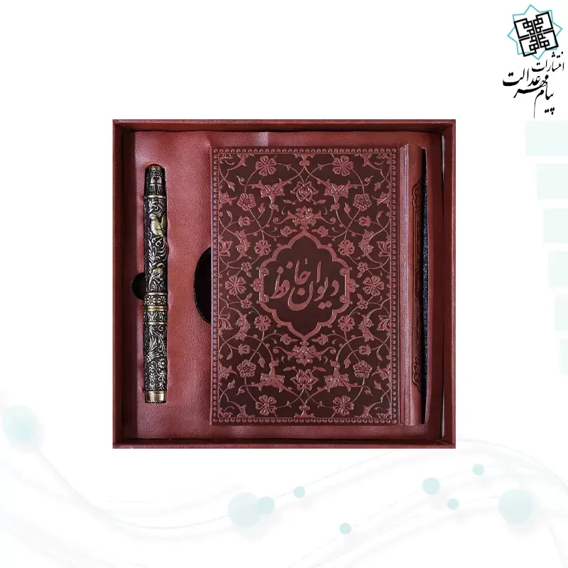حافظ جیبی گلاسه چرم باکس دار به همراه خودکار مس