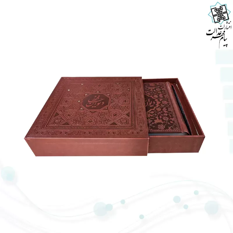 حافظ جیبی گلاسه چرم باکس دار به همراه خودکار مس