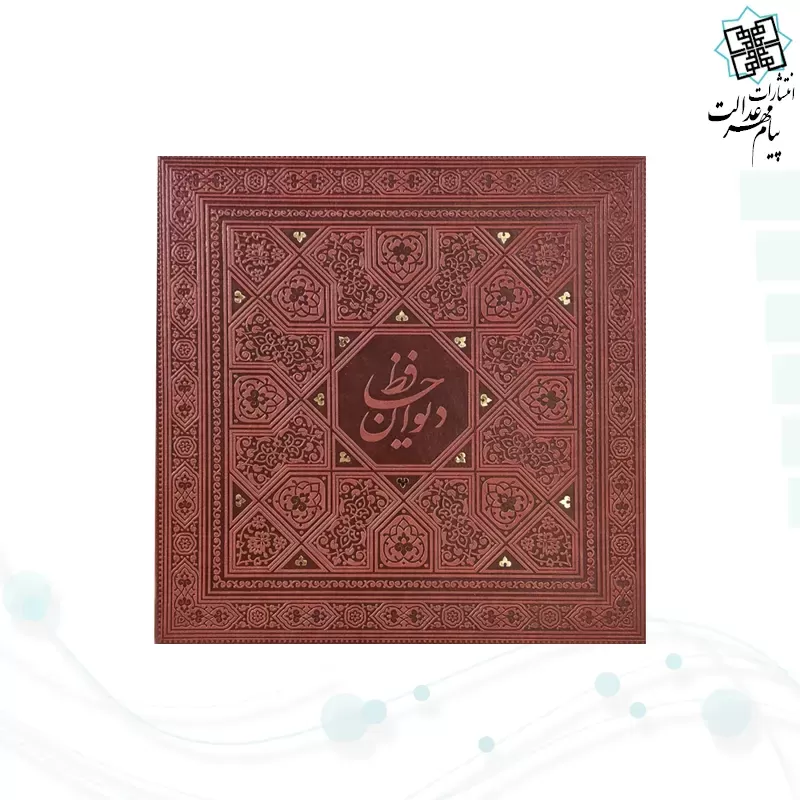 حافظ جیبی گلاسه چرم باکس دار به همراه خودکار مس