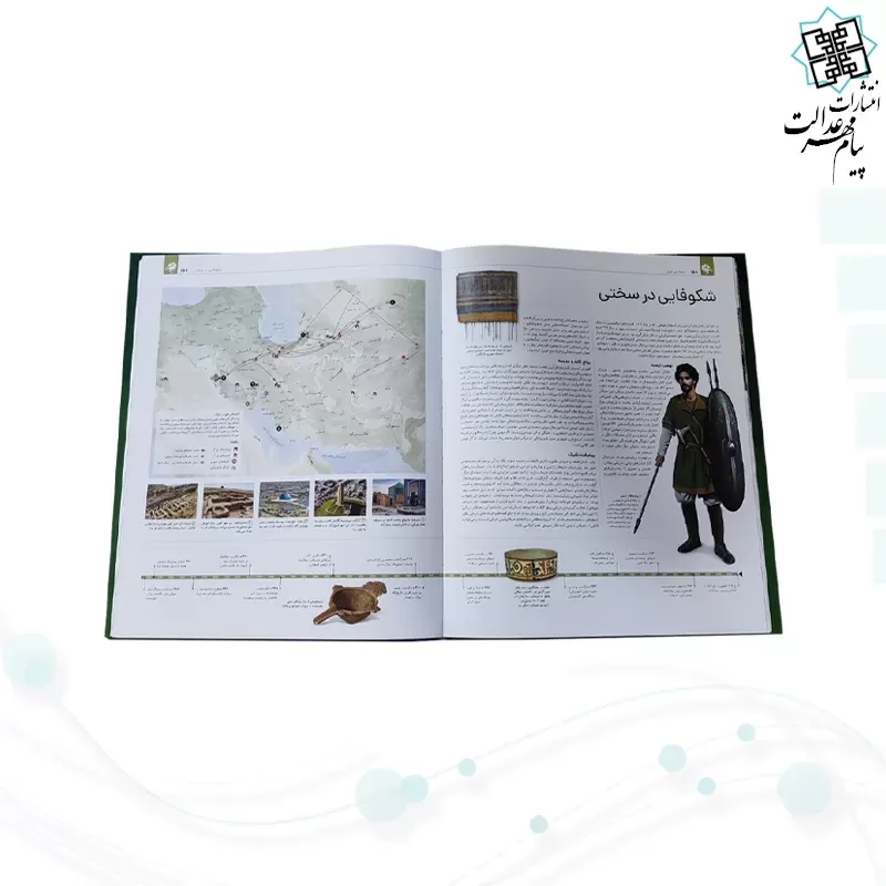 تاریخ ایران دوره دوم 4جلدی نفیس