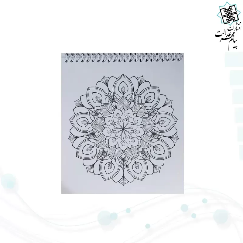 کتاب رنگ آمیزی داوینچی