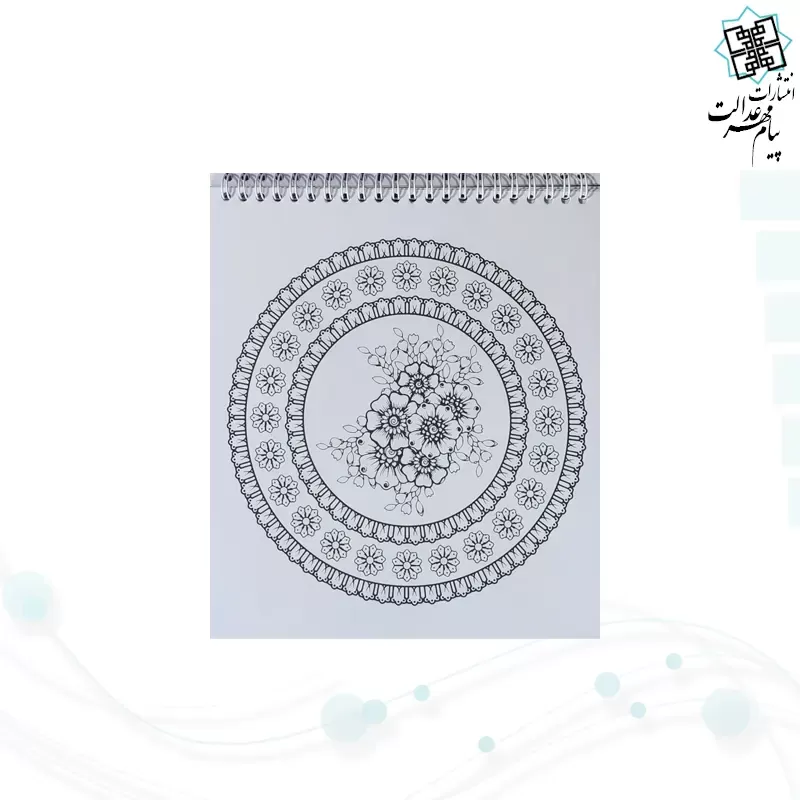 کتاب رنگ آمیزی داوینچی