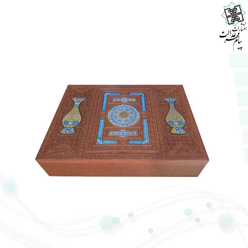 قرآن وزیری گلاسه چرم با 2گلدان الماس تراش