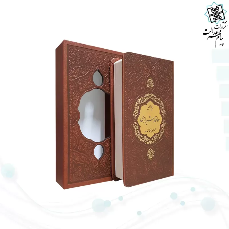 حافظ پالتویی چرم قابدار کشویی طرح جدید
