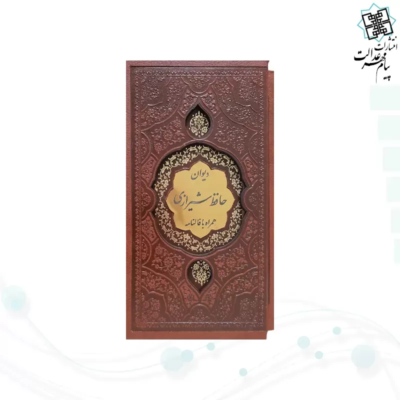 حافظ پالتویی چرم قابدار کشویی طرح جدید
