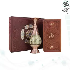 گلستان و بوستان سعدی پالتویی چرم با گلدان خاتم