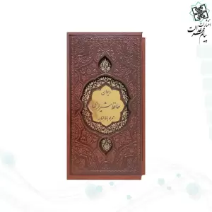 حافظ پالتویی چرم قابدار کشویی طرح جدید