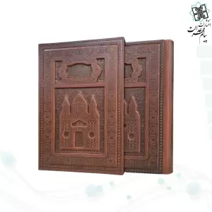مولف: مولانا جلال الدین محمد بلخی